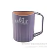 Taza de Cepillo de Dientes Multifuncional Rayada Guanghua para el Hogar Conveniente Simple Doble Capa Engrosada Taza de Lavado Doble para Pareja de Viaje