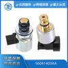 Para Chrysler 56041403A Transmissão A500 A518 42RE Válvula Solenoide de Pressão