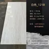 Pedra de caverna de Milão ardósia macia arte painel decorativo de superfície de parede interna e externa porcelana macia cultural placa à prova de fogo grau A1 resistente à água
