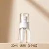 Botella de Recarga en Spray Botella de Recarga para Viaje Atomizador de Alcohol Botella Pequeña Niebla Fina Botella de Almacenamiento Tipo Pulsador Botella de Spray Nano Portátil