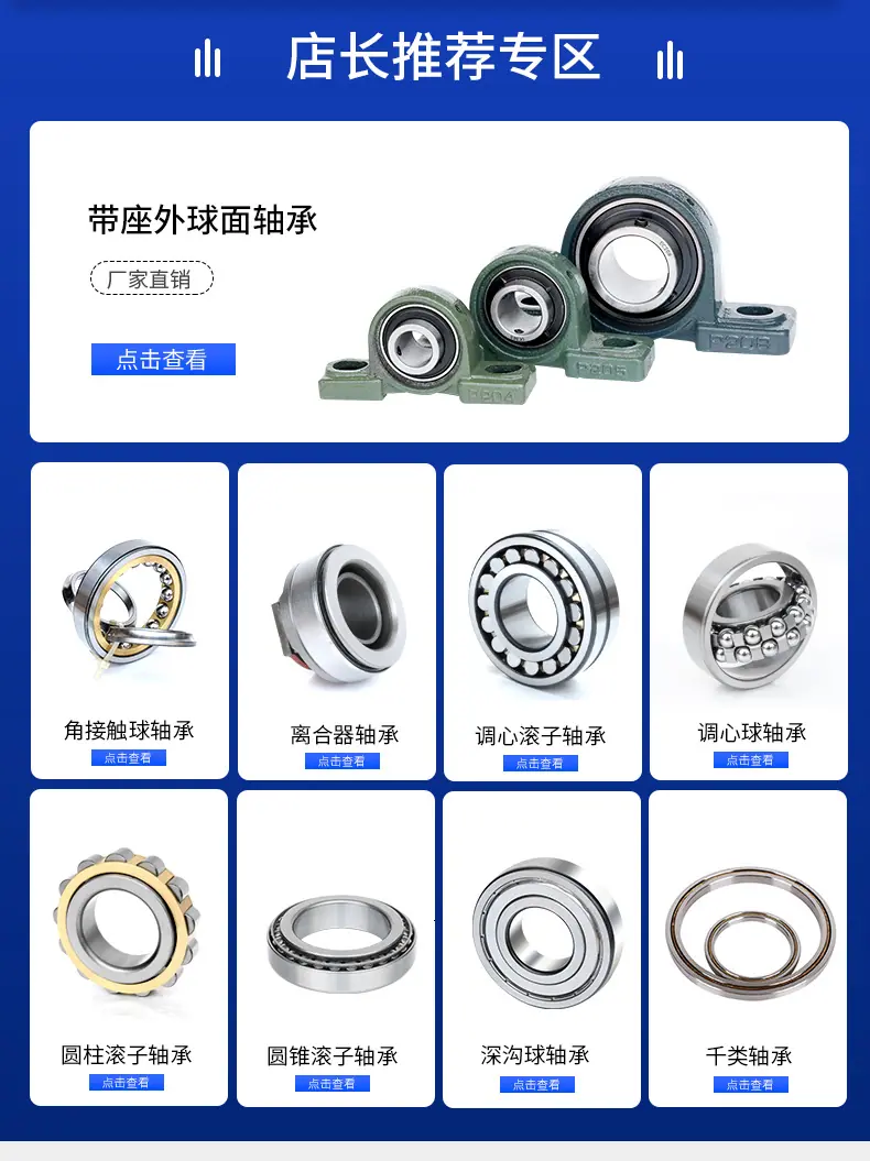 详情蓝_02.jpg