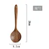 Cuchara de Arroz de Madera de Nogal Negro Guan Yun para Uso Doméstico, Paleta de Arroz Antiadherente, Cuchara de Arroz de Madera para Arrocera