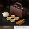 Caja de Regalo para Viaje con Juego de Té de Horno Ru - un regalo perfecto para clientes, padres y personas mayores, adecuado para eventos de negocios y como recuerdo