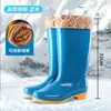 Botas de Lluvia para Mujer, Impermeables de Media Caña, Botas de Lluvia Antideslizantes de Caña Alta, Botas de Lluvia Calientes para Adultos de Caña Corta con Forro de Algodón para Cocina