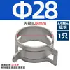 Abrazadera Elástica Dacromet Clip para Tubería Abrazadera de Resorte para Manguera Abrazadera para Manguera de Presión Manual Automotriz Q673B Abrazadera de Acero al Manganeso para Tubería de Aceite