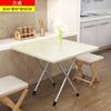 Mesa de jantar pequena para uso doméstico Mesa de jantar Dormitório Aprendizagem Mesa pequena simples Mesa portátil ao ar livre Mesa dobrável de jantar por atacado