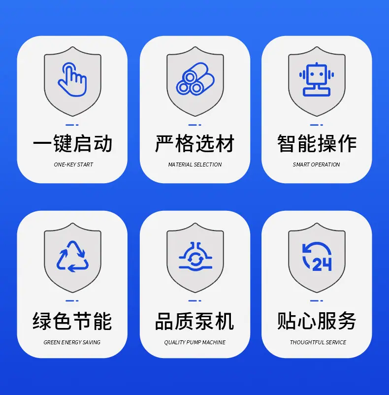 模板_06.jpg
