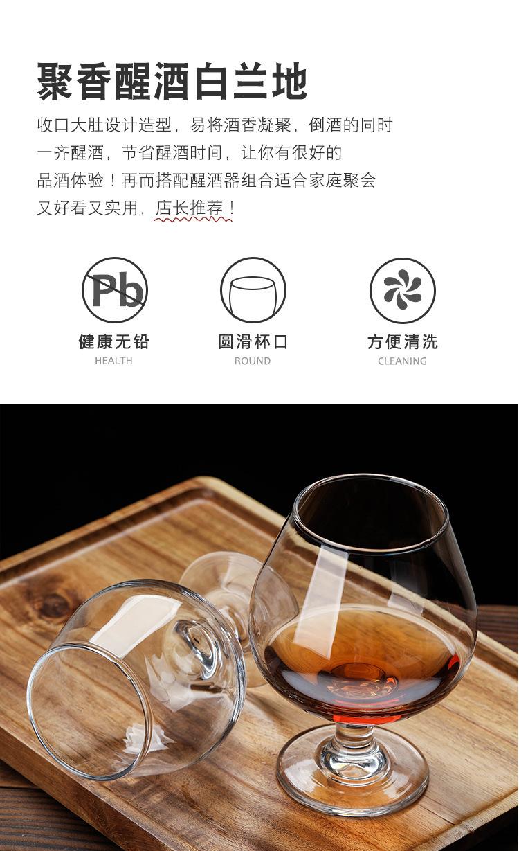 详情_02.jpg