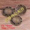 2 cores DIY liga acessórios de jóias tempo base de pedra preciosa família estilo redondo pequena flor base em 16mm