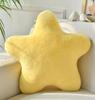 Almohada de Dibujos Animados con Forma de Estrella de Compresión al Vacío Transfronteriza, Artefacto para Dormir en la Hora del Almuerzo para Estudiantes, Oficina, Forma de Corazón, Estrella, Luna