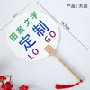 Kit de Pintura para Abanicos DIY: Set Completo de Materiales para Abanicos de Laca Pintados a Mano, Abanicos Redondos de Papel de Arroz en Blanco y Set de Pinturas