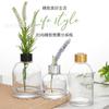 Botella de Perfume de Vidrio Transparente, Botella de Aromaterapia, Botella Cilíndrica de Aceite Esencial de 220 ml, Botella de Aromaterapia de Vidrio de Cristal sin Llama, Botella Vacía
