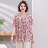 Conjunto de Duas Peças Moda Fashion Manga Curta Tamanho Plus Size Estilo Chinês Floral Solto Casual Terno para Pessoas de Meia-Idade e Idosos