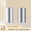 Fornecedor de Fabricante Bico para Perfume Alumínio Cobertura Completa 17.2 Cobertura Média Alumínio Eletroquímico Tampa Completa para Frasco de Perfume Tampa de Perfume