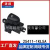 Adequado para Nissan Teana Qashqai Qida Qida Qijun vidro elevador botão interruptor luz laranja branca 25411-1KL5A