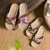 Zapatillas de Lino Estilo Nuevo Verano para Mujer Hogar Antideslizantes Pareja Zapatillas de Casa Sandalias Estilo Japonés Interior Suela Gruesa