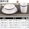 Melamina restaurante olla caliente restaurante juego de cuatro piezas japonés imitación porcelana Hotel Restaurante Traje de restaurante tazón plato Taza cuchara vajilla
