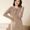 25 Años Otoño e Invierno Nuevo Vestido de Punto con Solapa de Lana Pura de Manga Larga para Mujer de Color Puro Rayado Suave Cera Cálido Falda de Longitud Media