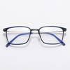 1207B Versión coreana de montura de gafas cuadradas de titanio de acero plástico delgado ultraligero para miopía para hombres y mujeres, monturas para estudiantes que se pueden combinar