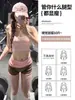 Shorts de Yoga de Bloques de Color de Cintura Alta para Mujer, Alta Elasticidad, Secado Rápido, Rayas Laterales, Deportivos Casuales para Correr y Fitness