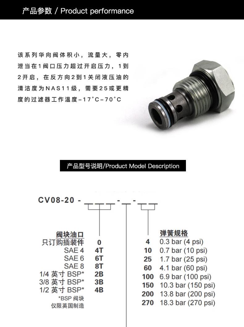 小详情_03.jpg