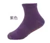Calcetines Antideslizantes, Calcetines para el Suelo, Calcetines para Trampolín, Calcetines de Playa para Hombres y Mujeres, Calcetines de Yoga con Pegamento, Bolsas Casuales Absorbentes de Sudor para Niños