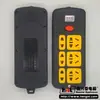 Hengxingtai 108 negro panel de parcheo de seis posiciones de 21 orificios diamante negro de alta potencia con luz indicadora enchufe de cobre doble
