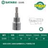 Socket para Herramienta Rotatoria Shida Zhongfei 10mm Estriado 3/8 Herramienta T40/T50/T30/T45/T20/T60 Llave