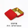 Caja de Lata Rectangular Dorada para Memoria USB Musical Caja de Lata para Empaque Caja Pequeña de Lata de Cápsula de Dios de la Guerra Indio Caja de Lata Super Jinlan