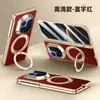Funda para Teléfono Huawei Mate X7 Adecuada con Película Integrada, Edición de Coleccionista X7 Electrochapada, Atracción Magnética, Moderna Funda de Cuero con Bisagra para Hombre Anti-Caídas