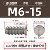 Tornillos para Soldadura por Puntos de Acero Inoxidable Pts-M3M4M5M6M8 Seleccionados Cuidadosamente, Tornillos para Soldadura de Hierro, Tornillos para Soldadura por Puntos en Stock