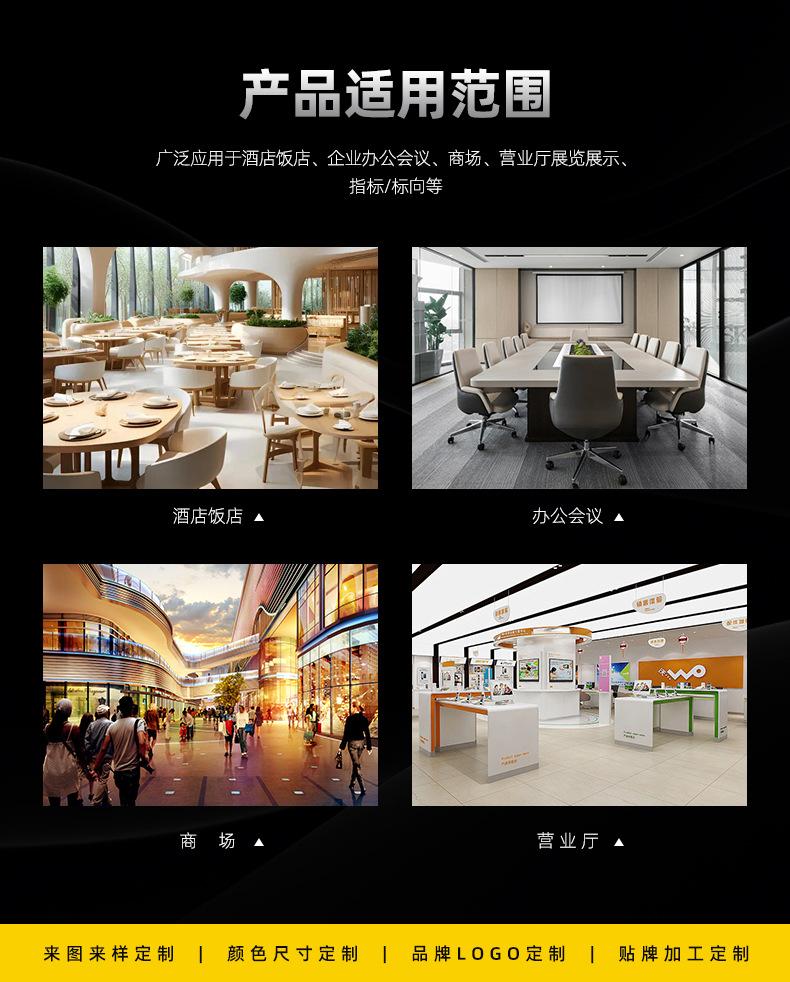 亚克力-详情页_07.jpg