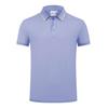 Polo de Solapa de Manga Corta Logotipo Bordado Personalizado Camisa Publicitaria Business Casual Ropa de Trabajo Ropa para Conferencias Fabricante Estampado