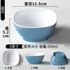 Louças de melamina imitando porcelana, tigelas pequenas espessadas e à prova de estilhaços para restaurantes de hot pot e churrasco self-service, pratos para molhos e acompanhamentos, tigelas de mingau para restaurantes