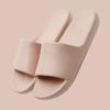 Novas Chinelos Minimalistas Estilo Japonês para Primavera e Verão, Antiderrapantes, com Toque Macio, Adequados para Uso Externo, Chinelos de Banheiro com Solado Plano para Casais