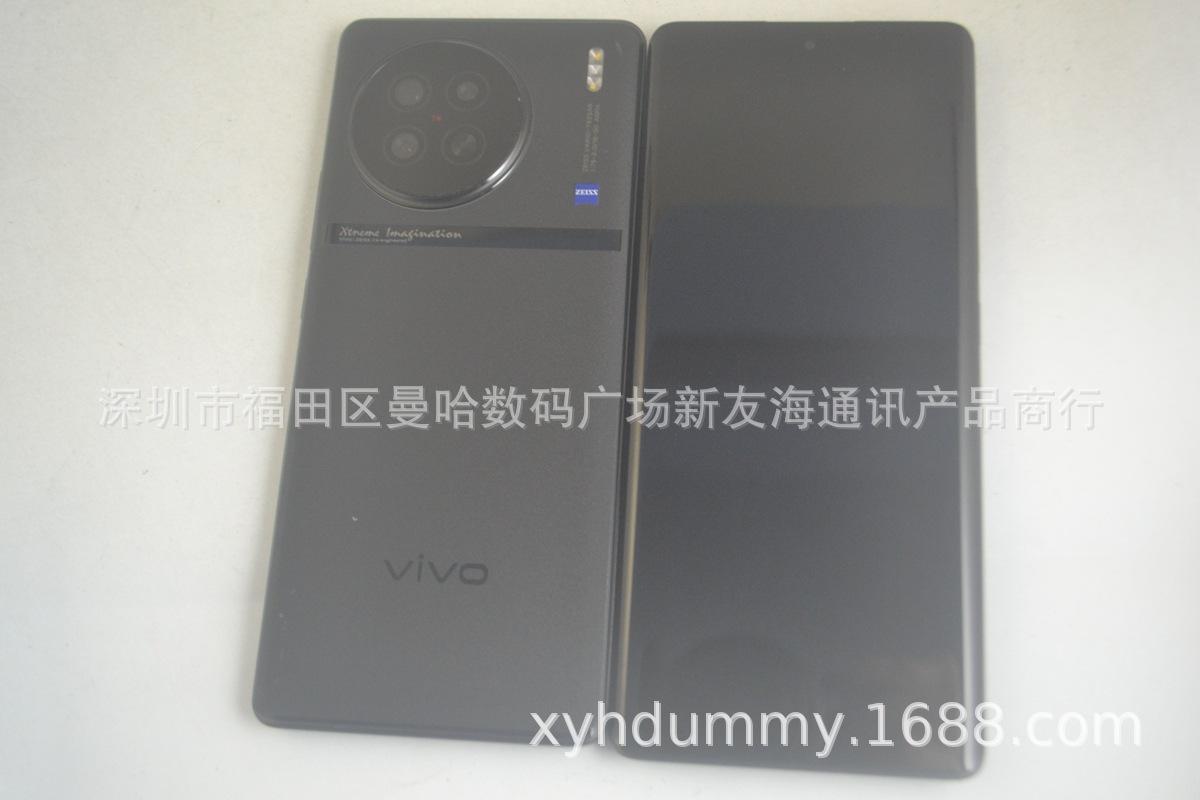 X90原黑屏 (2).jpg