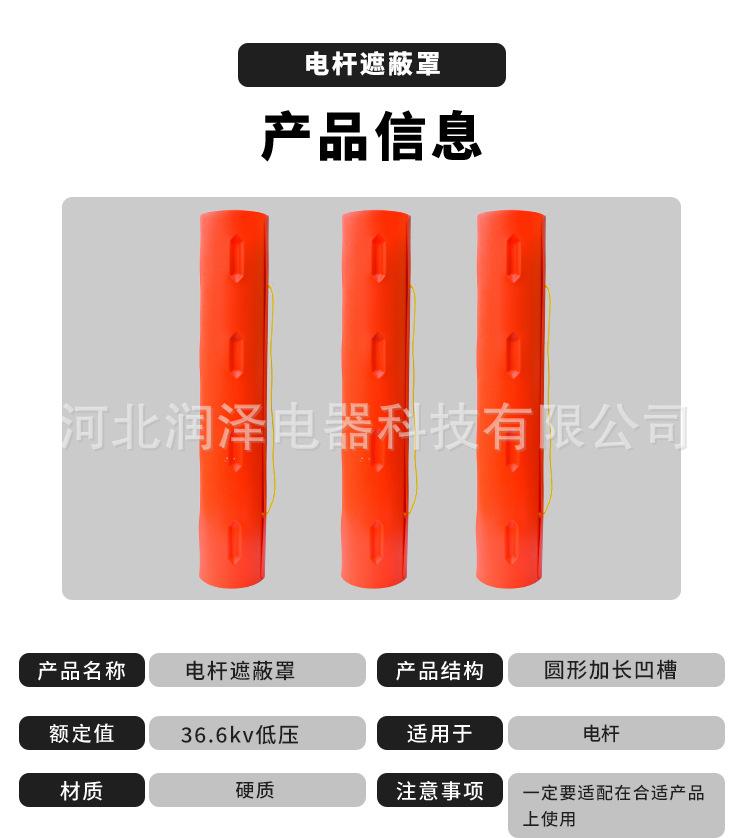 详情_10.jpg