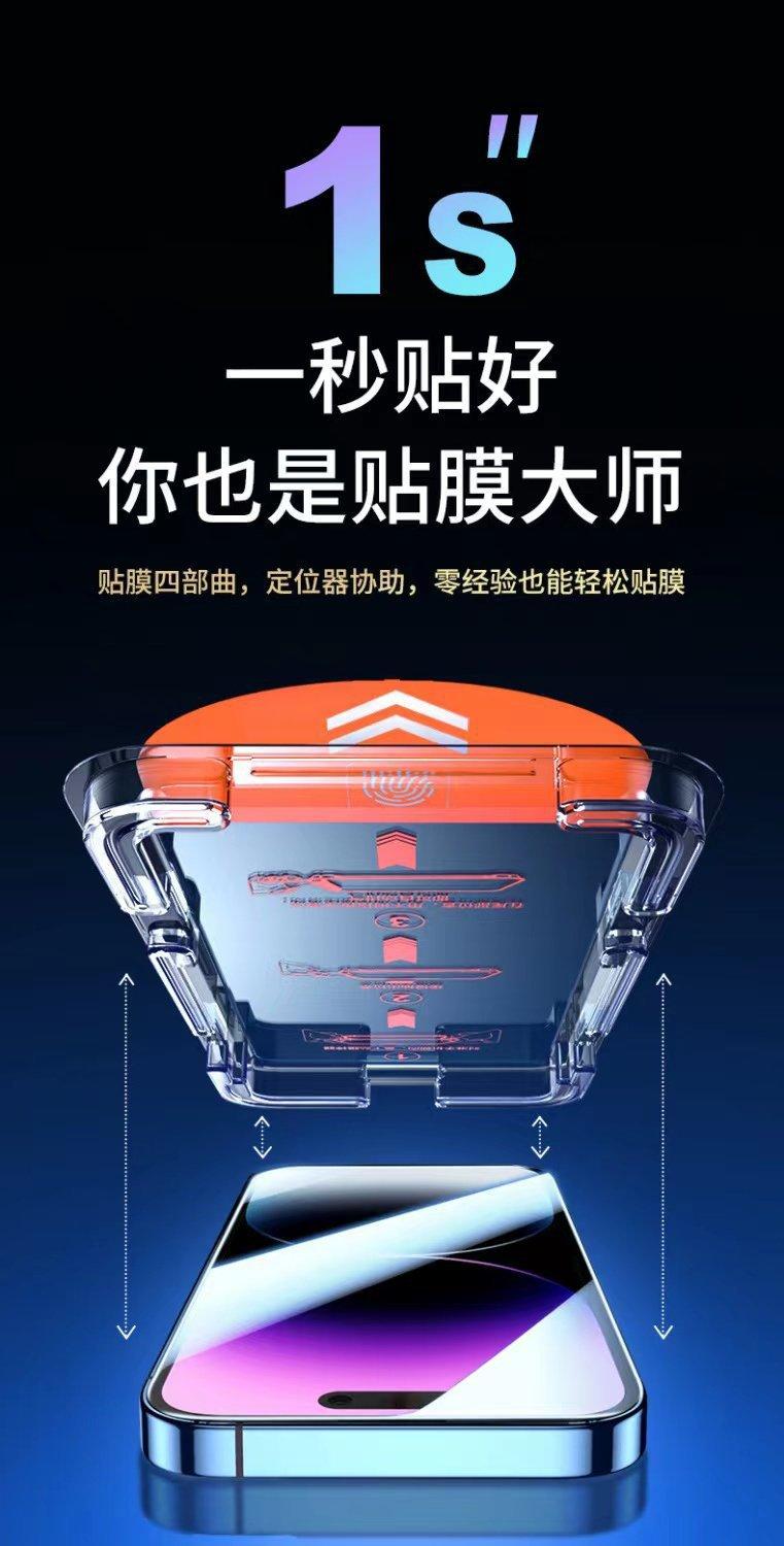 详情图_3.jpg