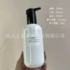 200 ml'-500ml garrafa redonda gorda branca de porcelana capacidade total cuidados com a pele loção corporal loção corporal garrafa plástica Boston