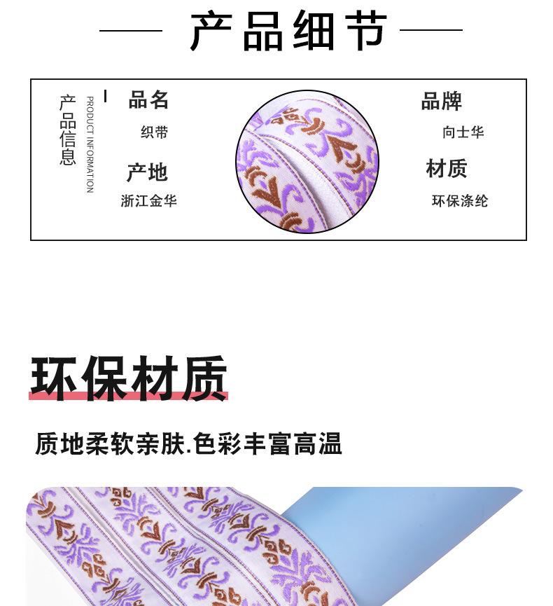 详情_02.jpg