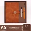 Cuaderno Creativo Cultural de Tendencia Nacional A5 Estilo Chino Cuaderno de Negocios Bloc de Notas de Regalo para Oficina Set de Caja de Regalo Se Puede Imprimir con Logo
