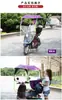 Nuevo Dosel de Lluvia Eléctrico para Bicicleta Dosel para Vehículo Eléctrico Sombrilla Parasol para Vehículo Eléctrico Sombrilla Parasol para Motocicleta con Batería
