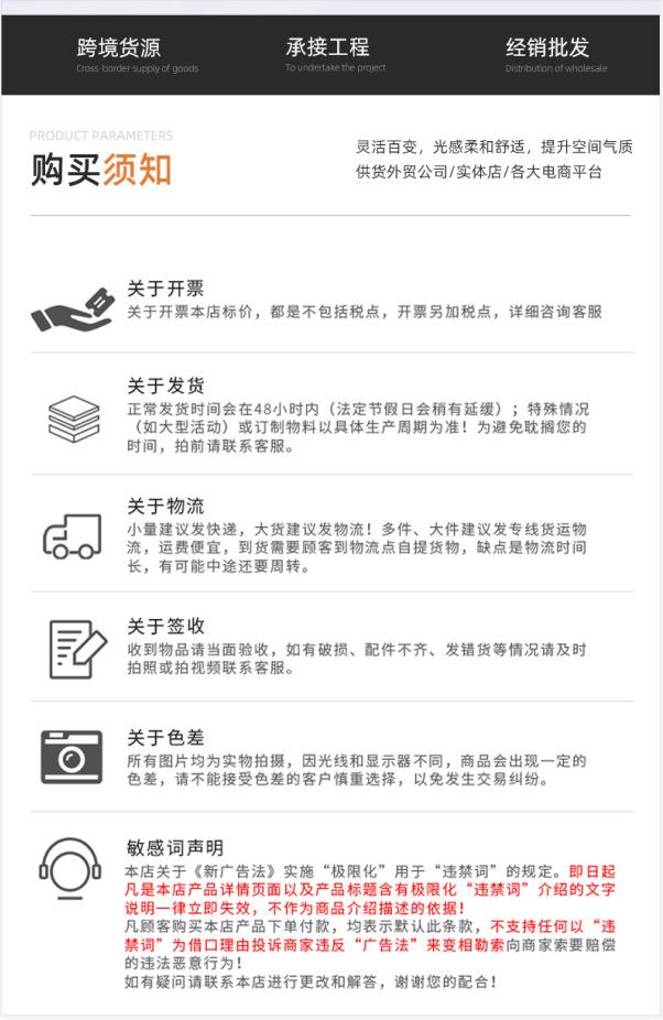 QQ图片20220404153434.png