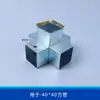 Conectores de tubo quadrado de ferro forjado sem solda para fixação de corrimão de aço galvanizado canto giratório cotovelo ângulo reto duas vias três vias