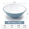 Tazón de melamina para fideos tazón especial para tienda de fideos tazón de plástico engrosado tazón para ramen tazón para sopa tazón para malatang comercial