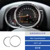 Adecuado para 17 Bmw Mini Countryman Marco de Dial de Velocidad Modificado de Fibra de Carbono para el Interior del Coche