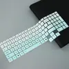 Adequado para Filme Protetor de Teclado Capa para Laptop Lenovo Rescue R7000 Modelo 2025 16 polegadas Y7000 2025