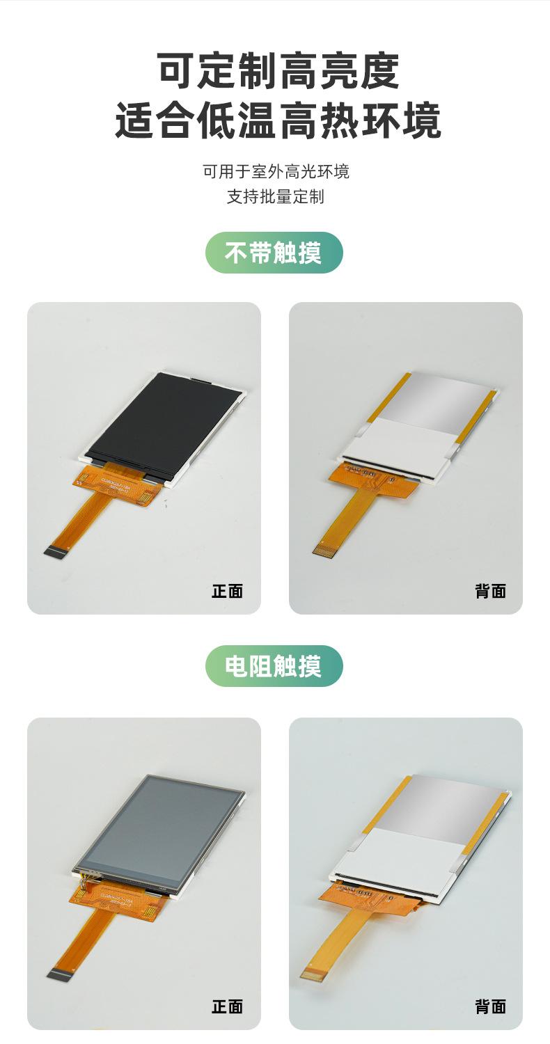 CL28CK257-18A（赵）_03