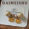 Pendientes de Carusel Dopamina Hielo Triturado Frescos y Coloridos Estilo Nuevo de Primavera con un Toque de Lujo Ligero y Gama Alta, Accesorios para Orejas de Aguja de Plata Multiusos