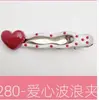Pinzas para el Cabello de Celebridad de Internet por 1 Yuan, Pinzas para el Cabello al por Mayor, Accesorios para el Cabello, Tocado, Modelos Nuevos de Fabricantes, Artículos Pequeños de Pinzas para el Cabello, Venta al por Mayor de Pinzas para el Cabello